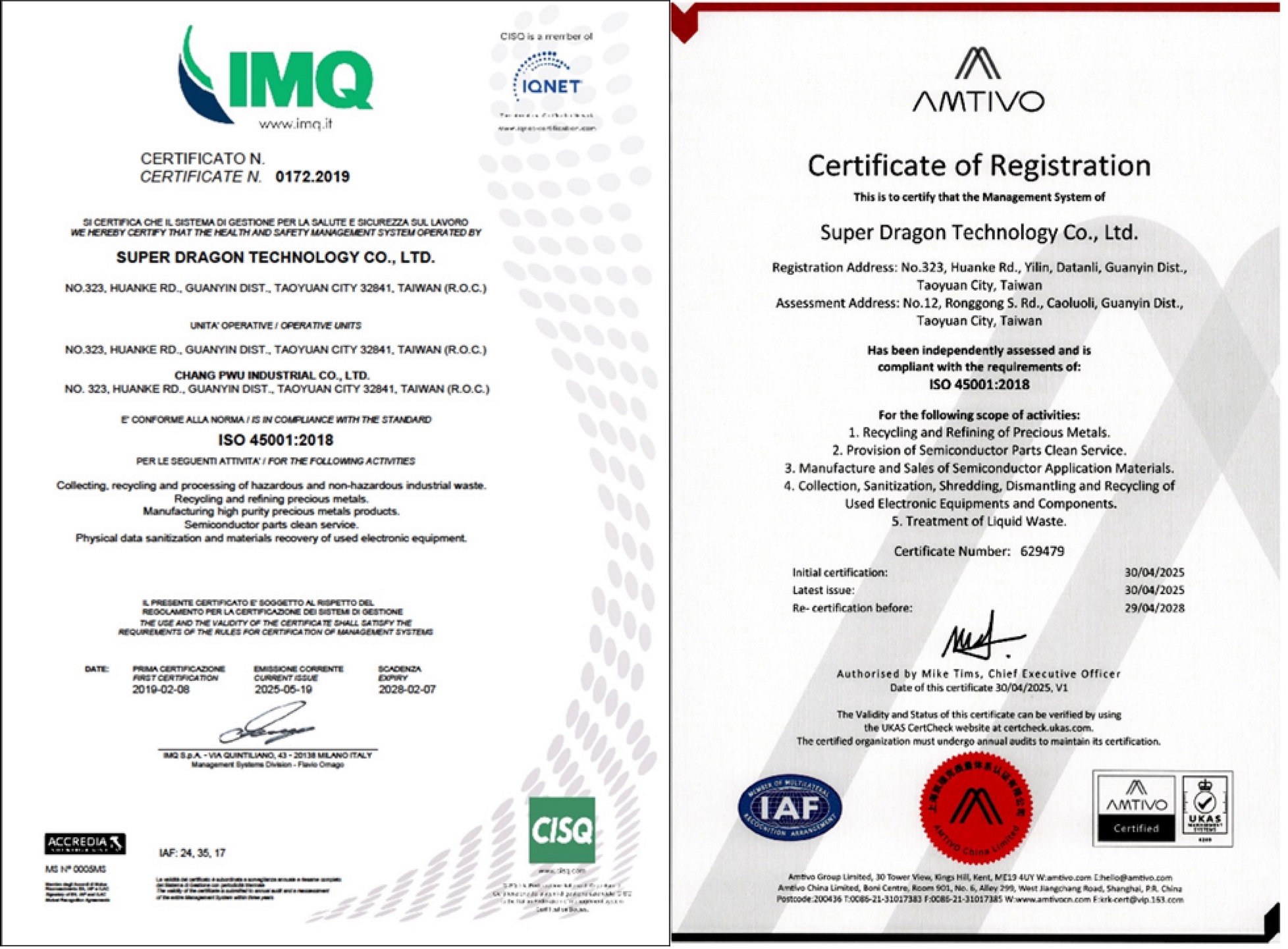ISO45001 2018