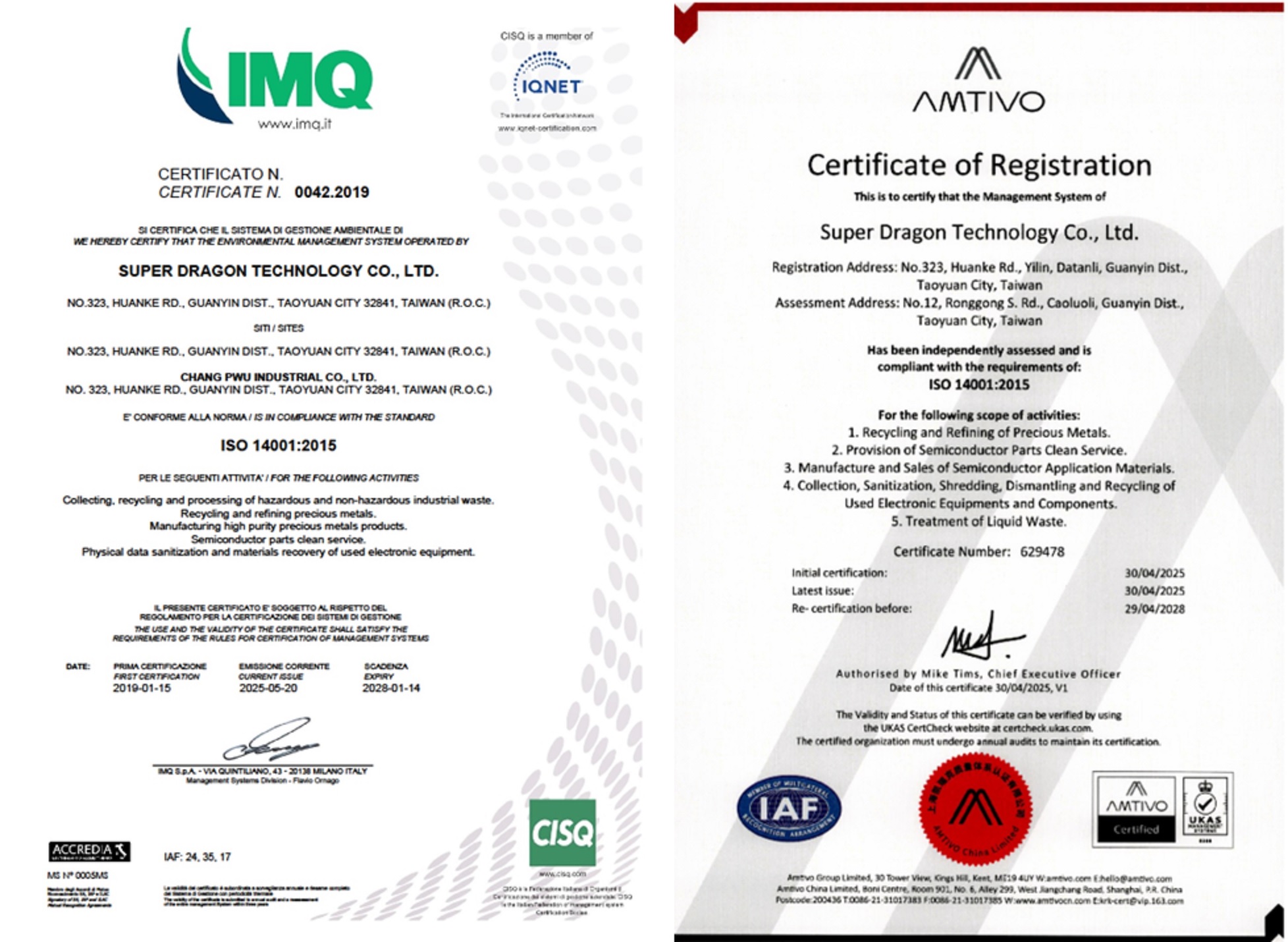 ISO14001 2015